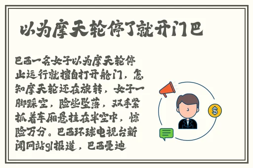 91制片厂在线观看入口