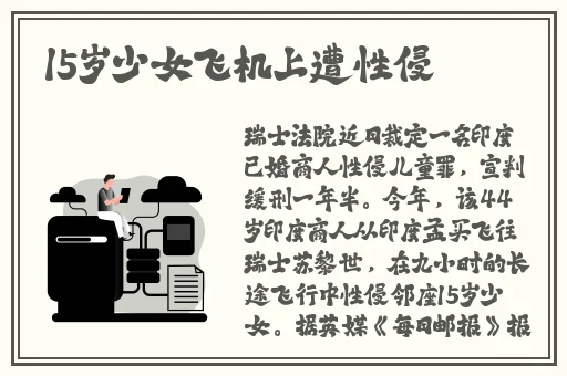 香港奇强㢨1993