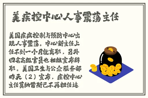 满十八岁晚上禁用100款护肤品