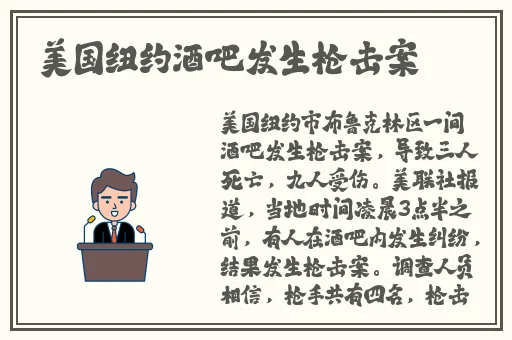 男生女生一起差差差场景带声音
