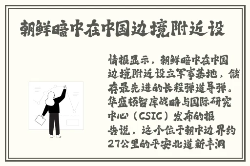 开车疼痛有声音软件app下载大全