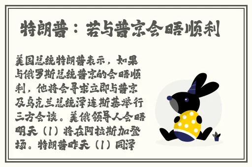 榴莲视频污软件下载