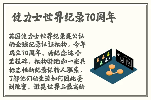 写作业坐在捧捧上面的句子