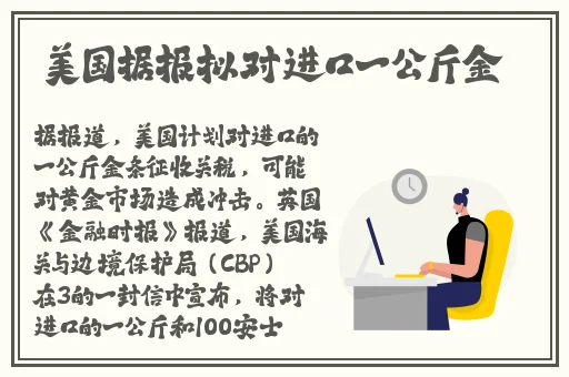 亚洲精华国产一区二区