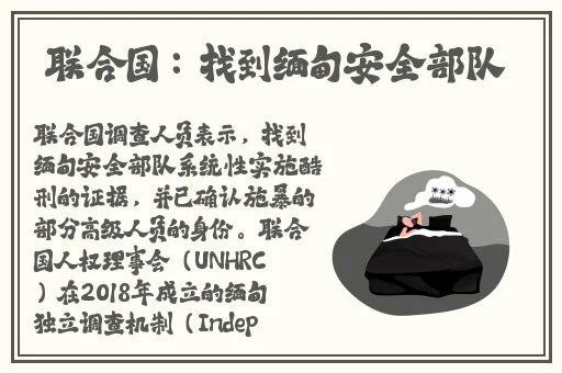 老师把腿抬高我要添你下面