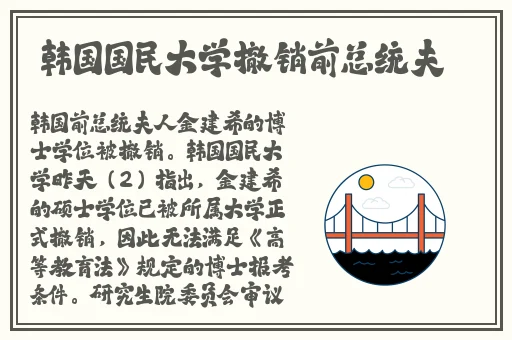 正能量不良网站入口