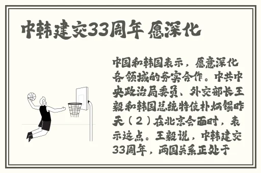 麻豆传煤有限公司网站入口