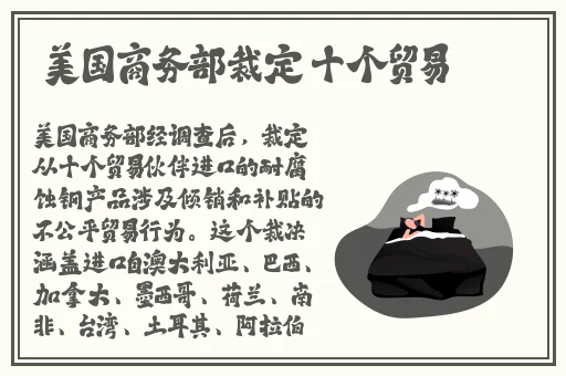 亚洲1区2区3区4区产品