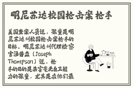 小黄花必备软件推荐