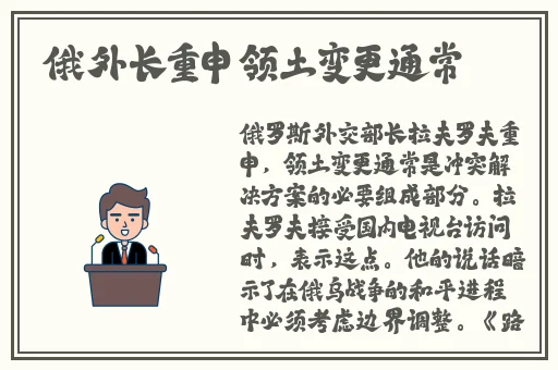 充钱**捕鱼